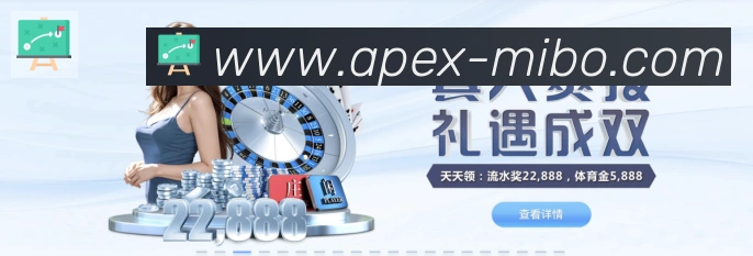 App 展示图